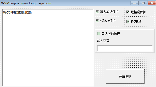 QQ截图20230723114020.png