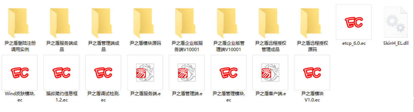 QQ截图20230811183357.png