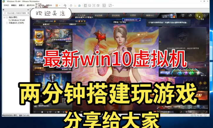 QQ截图20240314204113.png